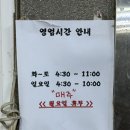 거꾸로원조석쇠구이 네이버블로그