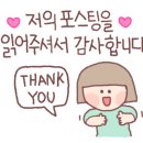 법원 호떡 이미지