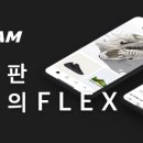 2SSUNY 네이버블로그