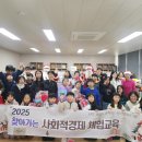 거창-주상-9 이미지