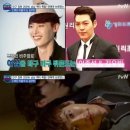 '명단공개' 이종석·김우빈, 비주얼 우정커플 등극 '훈훈' 이미지