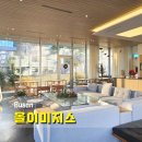 올이미지스 | 올이미지스, 통유리창이 인상적인 명지 카페 추천