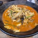 차우마 학익직영점