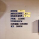 도화수육국밥 이미지