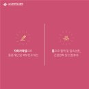 다드림한의원 이미지