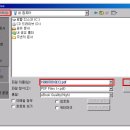 nwc,enc 를 PDF로 변환하기 이미지