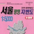 광명문화사