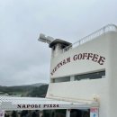 대관령 | [평창·대관령 맛집] 나폴리피자 대관령본점 내돈내산 후기 | 아이와 함께 즐긴 정통 화덕피자