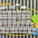 안동시립중앙도서관 이미지