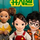 딩동댕노래방 이미지