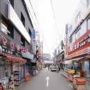 차이나타운 이미지