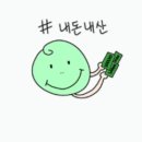 마두자연의원 네이버블로그
