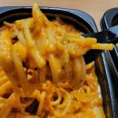 필라프에빠지다 이미지