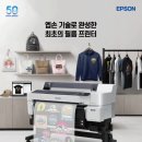 G6040 이미지