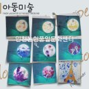 풀잎문화센터 이미지