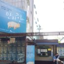 연극 만리향 | 연극 만리향 후기