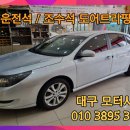 트리핑 이미지