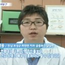 박성용치과의원 이미지