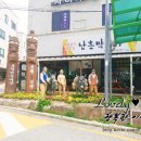 봉평 전통시장 화장실 이미지