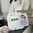 둘둘말아김밥전문점 이미지