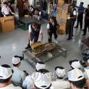 기선권현망수산업협동조합(멸치권현망수협) 이미지