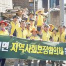 세대청소 이미지
