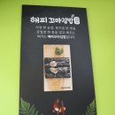 해피꼬마김밥 구지점 네이버블로그