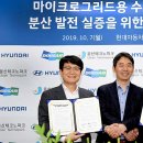 (주)의왕현대자동차 네이버블로그