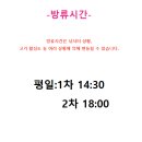 낭만물고기실내바다낚시터 이미지