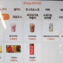 달리는커피경희대점
