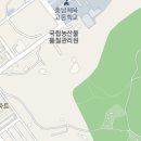 신규) 충남 논산 000아파트 보육시설 입찰 공고, 8/6접수마감 이미지