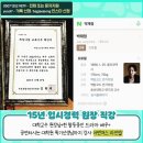 액팅코드연기학원 이미지