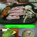 제주촌 Daum카페