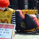 프랜스타
