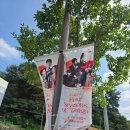 부산 마루 국제음악제 ’앙상블 콘서트2’ | 부산마루국제음악제 앙상블콘서트3 "FOUR SEASONS OF TANG"