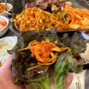 놀란뒷고기 - 6423 | 놀란뒷고기