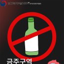 알리미술