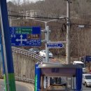 서부농협주유소 이미지