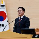 송형곤 의장 통합시의회 1호 법안 반도체 전략투자 지원 조례 대표발의[e미래뉴스] 이미지