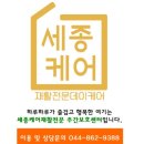 부부내과의원 네이버블로그