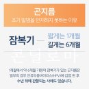 연세W산부인과 네이버블로그