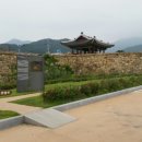 창원 웅천읍성 네이버블로그