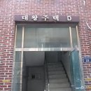 중원-88 이미지