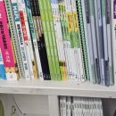 아이매쓰수학학원 이미지