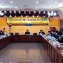 대한검도회 현인관 네이버블로그