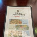 충무꼬막칼국수