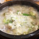 고향순대