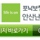 중앙역 건너편 버스정류장 이미지