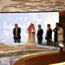 기가 모빌리티 이미지