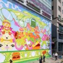 쉐이크쉑 강남점